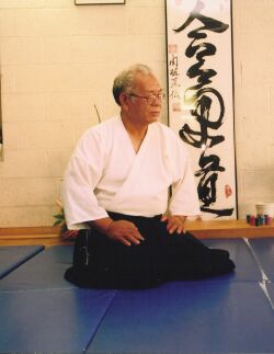 Tsuneji "Tony" Sakakibara Sensei