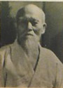 O Sensei