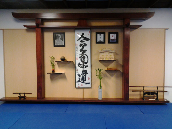 Agatsu Dojo Shomen - September 2017